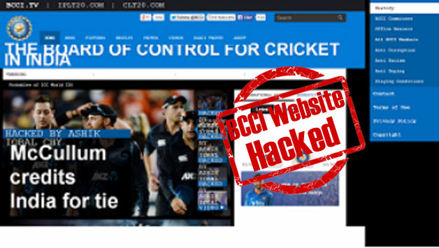 A screenshot of BCCI's hacked website.