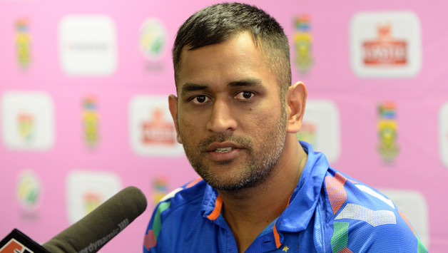 MS Dhoni © Getty Images