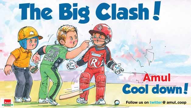 Photo Courtesy: Amul 