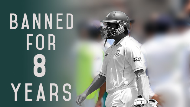 Mohammad Ashraful © AFP