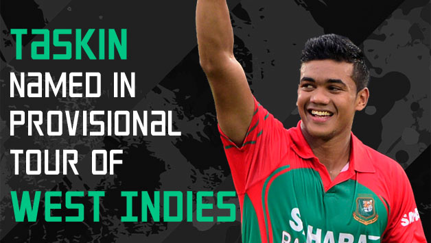 Taskin Ahmed took a five-wicket haul against India on debut © AFP