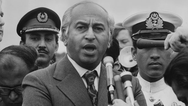 Former Pakistan Prime Minister Zulfikar Ali Bhutto © Getty Images