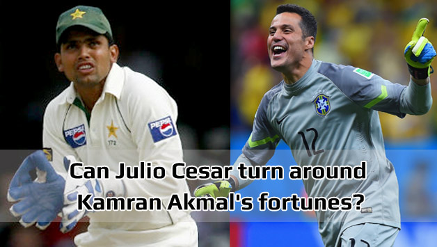     Kamran Akmal (left) will meet Julio Cesar to know about handling pressure in front of home fans © Getty Images  