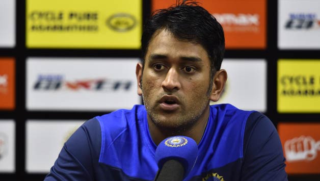 Mahendra Singh Dhoni was questioned for nearly four hours by the Justice Mukul Mudgal committee investigator BB Mishra in the presence of some Delhi police officials © IANS (File Photo)