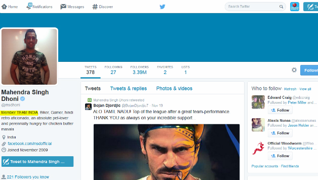 A screenshot from his twiiter account saying 'Member' team India