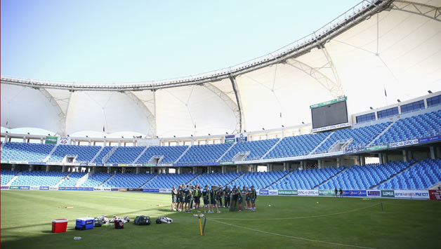 United Arab Emirates will play their second World Cup © Getty Images (Representational Photo)