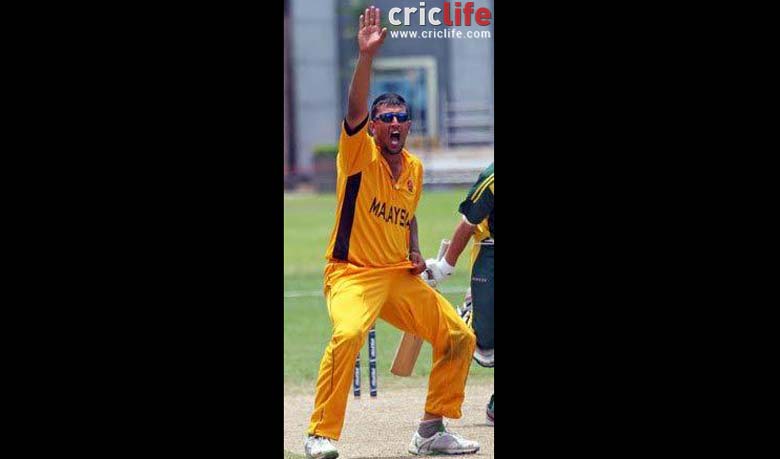 Manrick-Singh