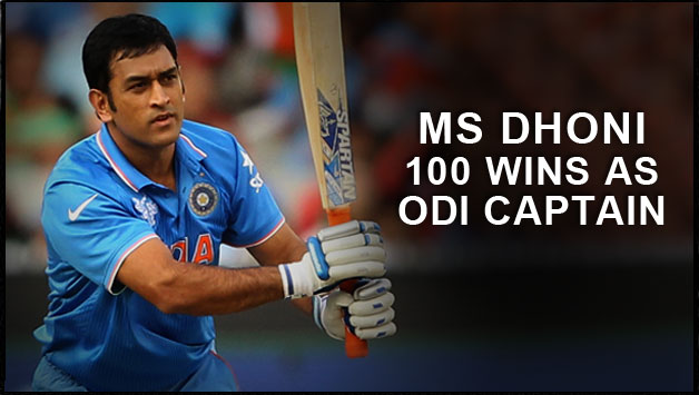 MS Dhoni © Getty Images