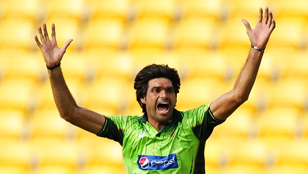 Mohammad Irfan © Getty Images
