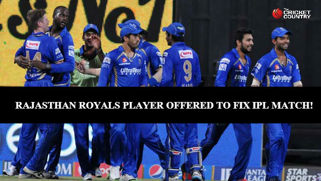 Rajasthan Royals player offered money to fix IPL 2015 match; informs BCCI