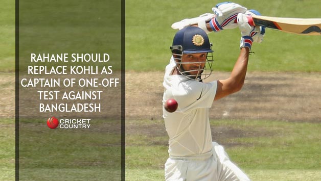 RAHANE-SHOULD-REPLACE-KOHLI-AS-CAPTAIN-OF-ONE-OFF-TEST-AGAINST-BANGLADESH