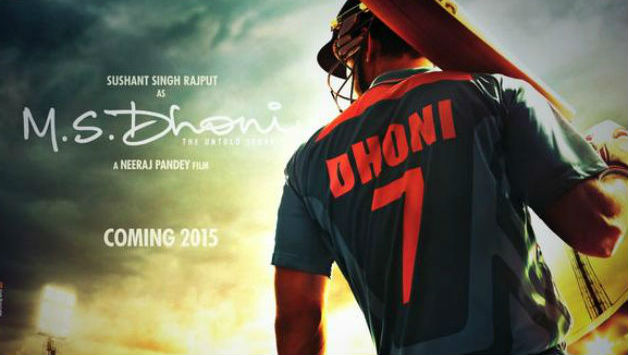 The Movie is due to release later this year.