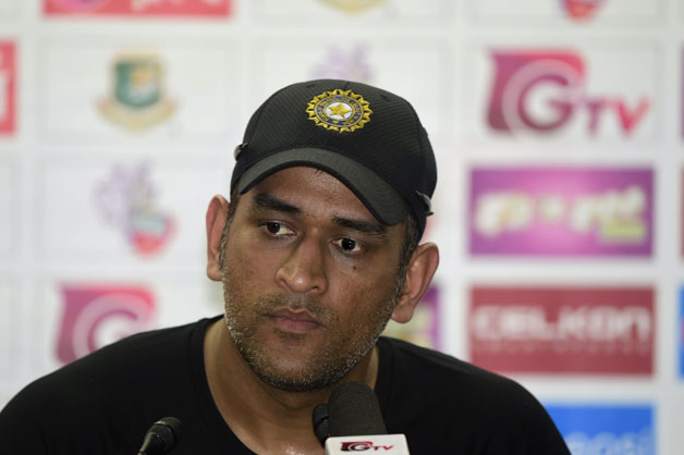MS Dhoni © AFP