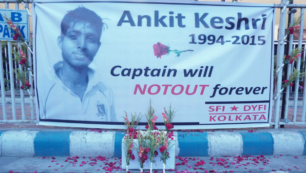 Ankit Keshri died on April 20 this year © IANS