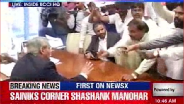 A screenshot of the Shiv Sena workers at BCCI office on October 19. 