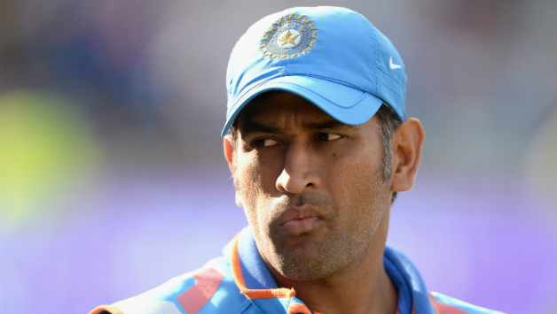 MS Dhoni © Getty Images (File Photo)