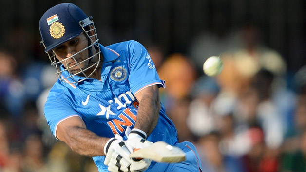 MS Dhoni (above) lasted 24 balls before he tried to hit 22-year-old left-arm spinner Waseem Raza © AFP (File Photo)