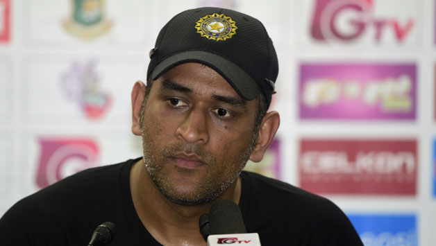 MS Dhoni's form with the bat in the last one year hasn't exactly been great © AFP (File Photo)