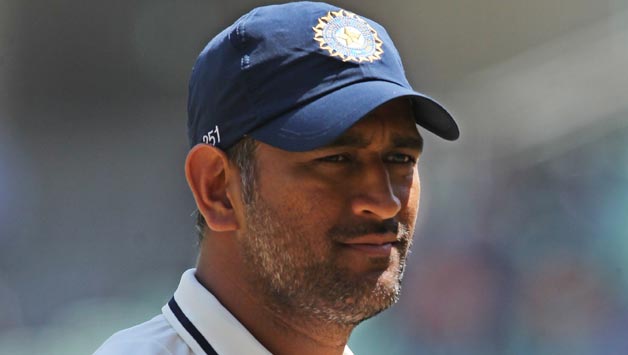 MS Dhoni was one of the talents discovered by the TRDW program © PTI