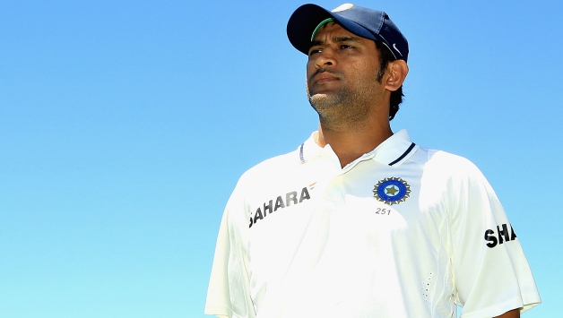 MS Dhoni will lead Rising Pune Supergiants in IPL 2016 © Getty Images