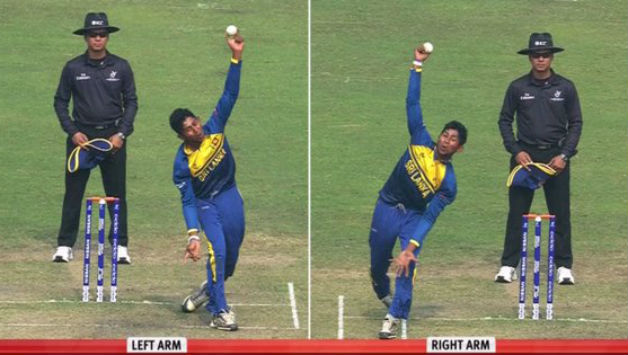 Kamindu Mendis. Photo Courtesy ICC on Twitter