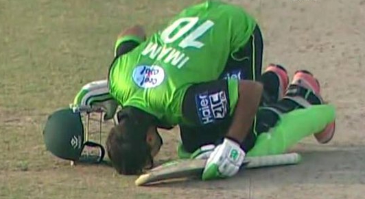 Islamabad have been ousted from Pakistan Cup 2016 winning just one game Photo Courtesy: Pakistan Cricket Twitter Handle