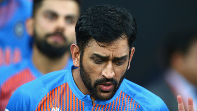 MS Dhoni blamed two no-balls and dew as major factor for India's loss © Getty Images