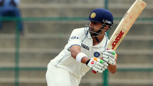 Gautam Gambhir scored 94 in first innings of India Blue in Duleep Trophy 2016 Final © AFP