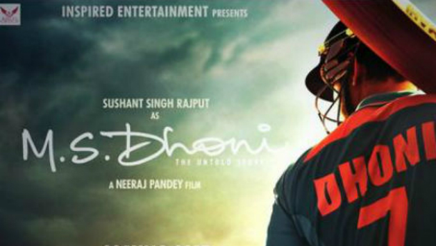 MS Dhoni’s biopic hits theatres on September 30, 2016 (Photo Courtesy: Fox Star Hindi Twitter Account)