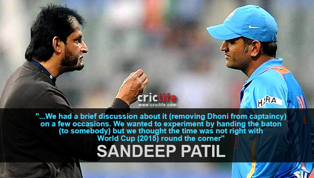 Sandeep Patil on MS Dhoni’s ODI captaincy © Twitter