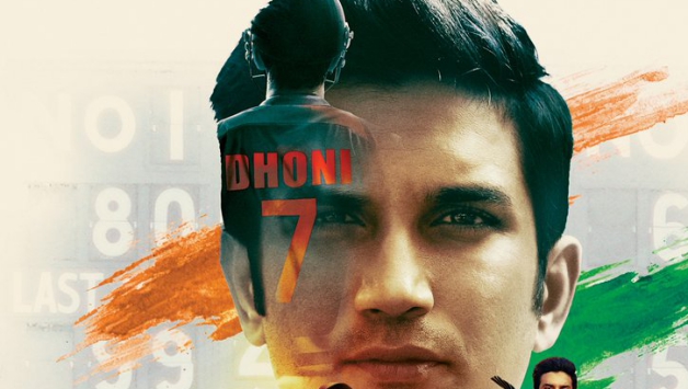 dhoni
