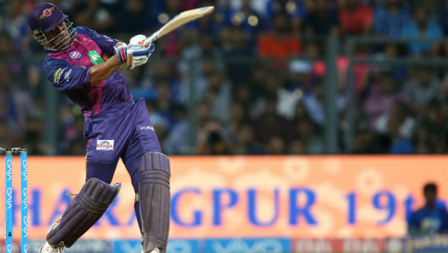 MS Dhoni scored quickfire 26-ball 40 that included 5 sixes © BCCI