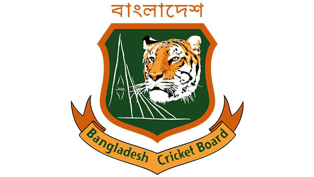 BCB © Wikimedia Commons