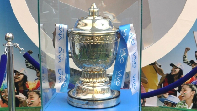 IPL Trophy © IANS