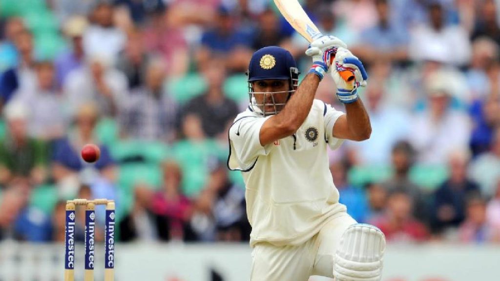 MS Dhoni