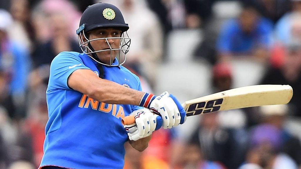 MS Dhoni