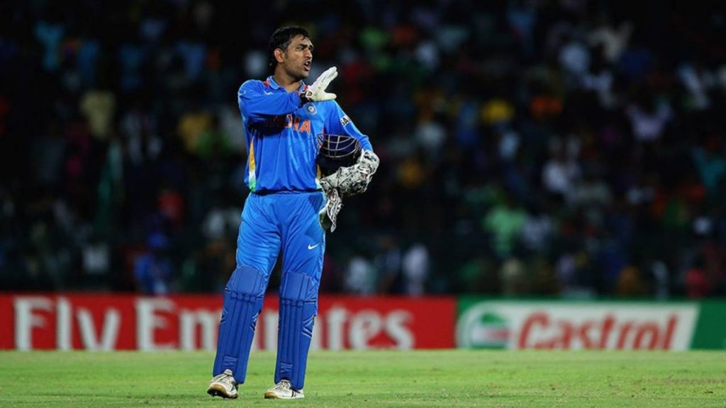 MS Dhoni playing an ODI match