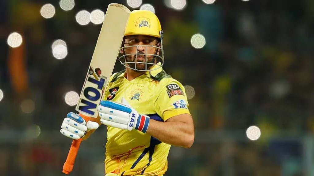 MS Dhoni
