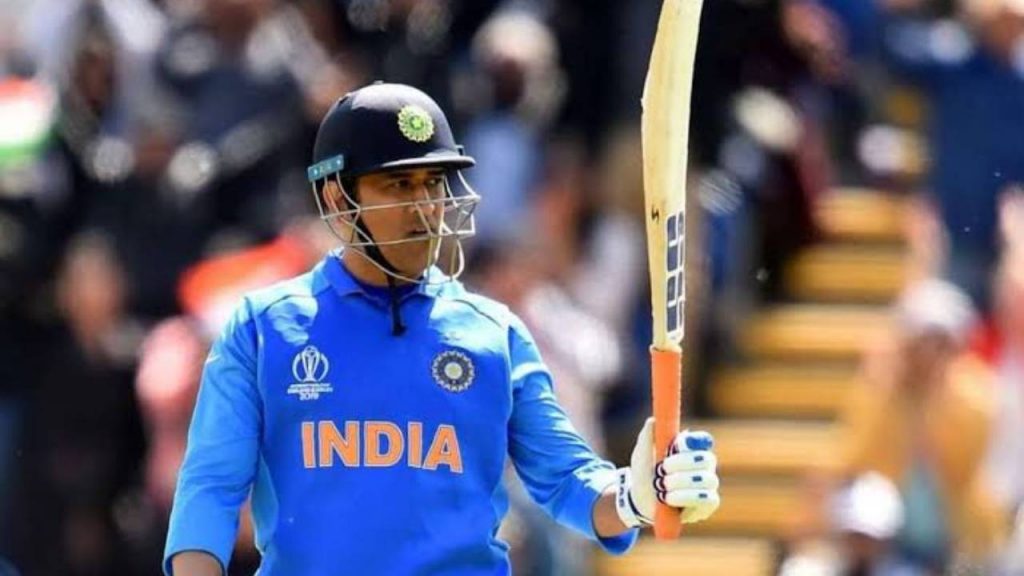 MS Dhoni