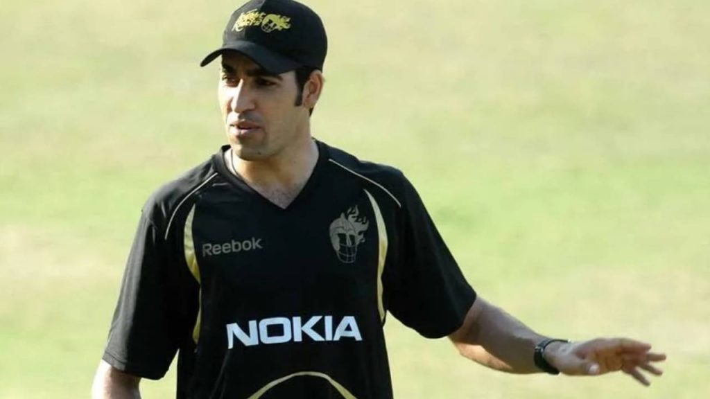 Umar Gul