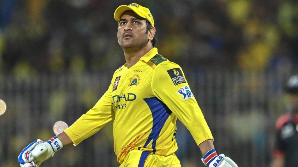 MS Dhoni