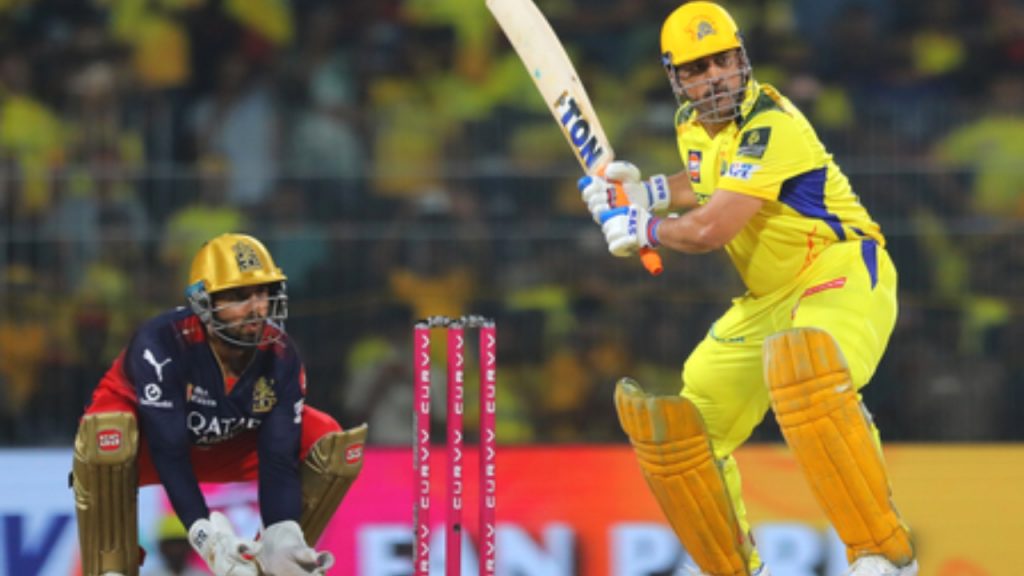 MS Dhoni
