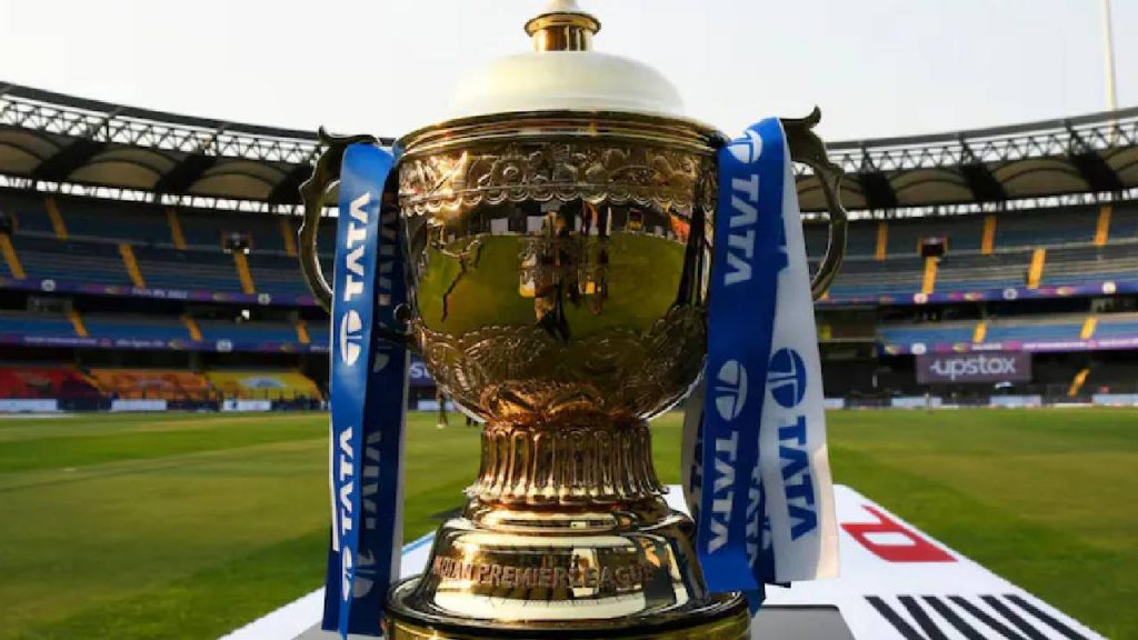 IPL trophy